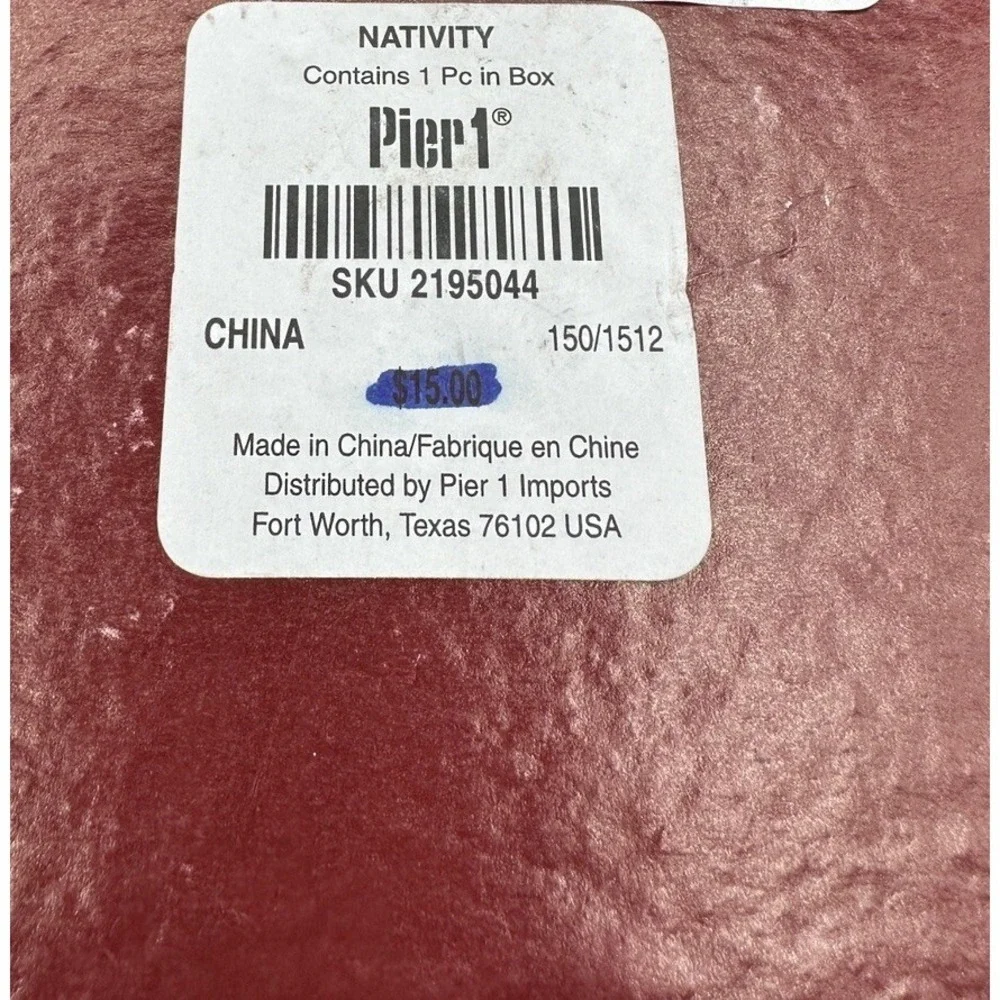 Li‎ Bien Glass Nativity Christmas Ornament boxed Pier 1 One 2007 Manger Wiseman
